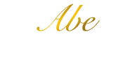阿部